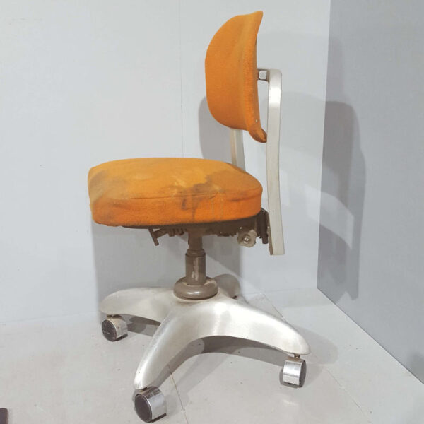 Goodform Office Chair