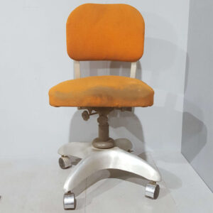 Goodform Office Chair