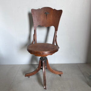 Vintage Wooden Swivel Chair
