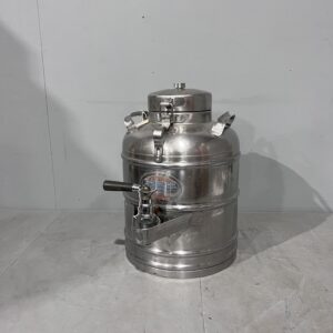 Commercial Kitchen Hot/Cold Liquids Urn
