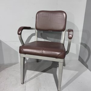 Tanker Style Office Chair