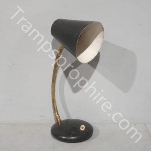 Black Office Desk Lamp