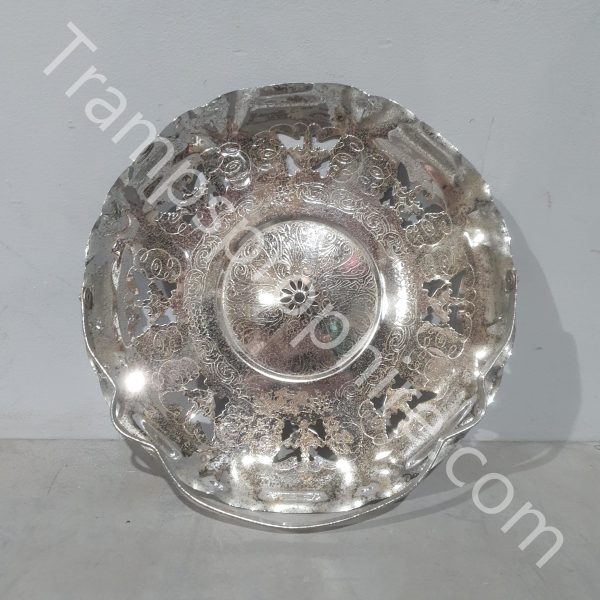Chrome Serving Plate With Handle