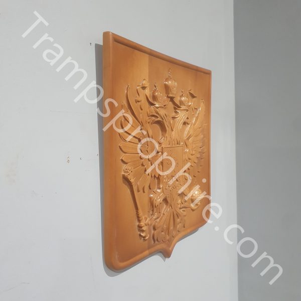 Russian Coat Of Arms Wooden Plaque